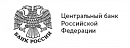 Центральный Банк РФ